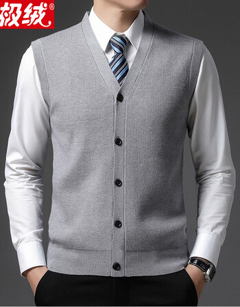 北极绒开衫马甲男背心毛衣坎肩男士毛线针织毛马夹无袖开襟毛衫内搭