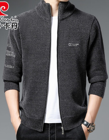 皮尔卡丹品牌高档男装拉链针织开衫男春秋薄款毛衫冬加绒加厚雪尼尔