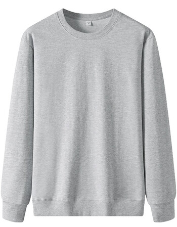 2件98 国潮新品】卫衣男圆领套头学生大码潮牌印花外套长袖男 灰色 l