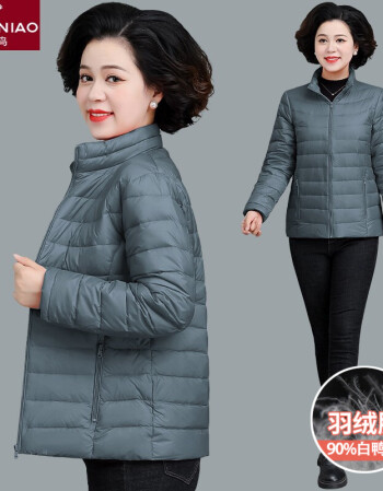 羽絨服女短款棉衣外套2021年新款時尚百搭中老年女裝冬裝小棉襖寬鬆