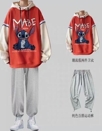 卫衣帅气外套宽松运动一套衣服潮橘色mabe史迪仔抽绳裤灰色3xl收藏