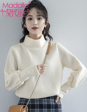 莫代尔品牌女装2021秋冬新款半高领杏色打底衫女冬加厚内搭上衣灯笼袖