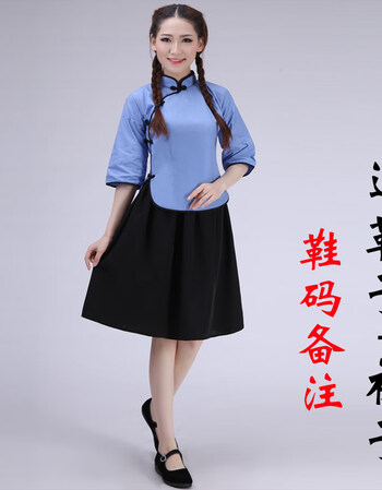 民国学生装五四青年女装棉民国风复古毕业班校服古装演出服 蓝色短裙