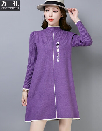 蓝色毛衣女套头中长款加厚秋冬款2018新款百搭雾霾蓝针织打底衫 紫色