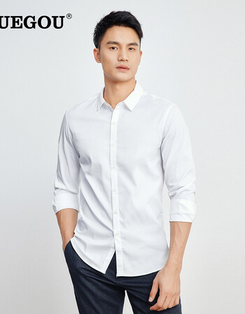 酷衣购男装商务休闲男士长袖衬衫春季新款简约纯色衬衣男3282白色xl