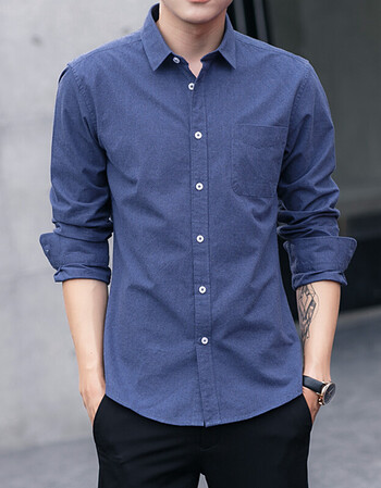 长袖衬衫男韩版修身休闲商务男士衬衣学生青少年时尚潮流寸衫 蓝色
