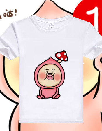 日本kobito dukan屁桃君衣服农场精灵圆领宽松男女情侣装短袖t恤 1 s