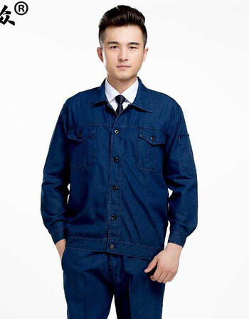 【京东推荐】电工牛仔工作服薄款夏季长袖纯棉牛仔工作服套装男士工装