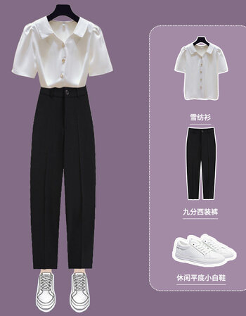 伊必圣开胸短袖衬衫女职业套装夏款上班族穿搭教资面试衣服搭配西装裤