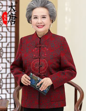 大唐夫人奶奶装秋装外套中老年人唐装女装老人衣服加大码中式太太秋季