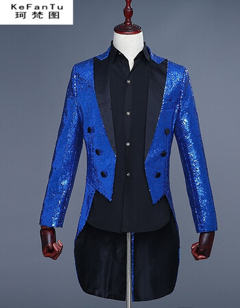 魔术师服装男亮片燕尾服夜店酒吧主持美声合唱指挥服表演礼服 宝蓝色