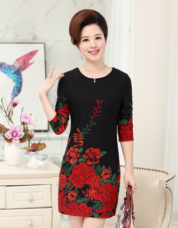 【京东优选】新款中老年女装春装长袖t恤妈妈春秋中长款打底衫中年