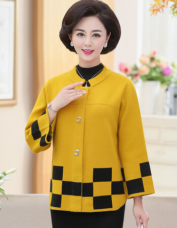 京东优选中老年女春秋装毛呢外套中年妈妈秋季气质短款针织开衫上衣40