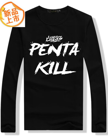 男体恤衣服 长袖t恤 男新款潮创意文字同款长袖 黑色英文五杀 m