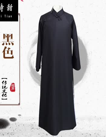 相声演出服长袍马褂大褂新款服民国长衫德云社服装黑色双排扣加大2002