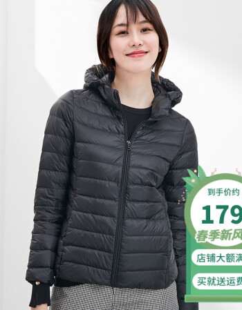 坦博爾2021女士羽絨服女輕薄羽絨服短款秋冬新款修身時尚休閒純色百搭