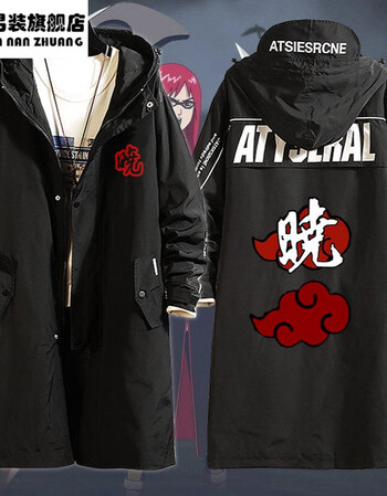 火影忍者动漫中长款风衣加厚晓组织红云风衣宇智波鼬衣服男女二次元