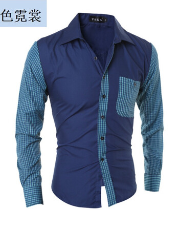 橘色霓裳*2017秋冬新款 男士 豪华时尚内衬修身休闲长袖衬衫 5021