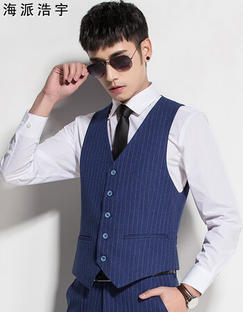 海派浩宇 条纹马甲男士修身商务休闲蓝色马夹西装正装背心 蓝色条纹