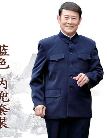 中山装男中老年套装老年人中山服爷爷人民服秋冬厚款爸爸上衣外套