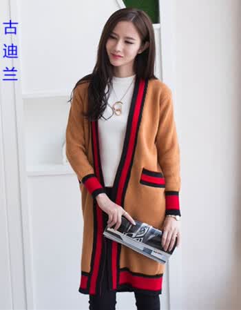 古迪兰2017秋冬新款韩版口袋长款针织女外套大衣开衫毛衣 藏青色 均码