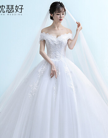 婚纱礼服长拖尾新娘修身2017新款立领显瘦韩式简约一字肩齐地婚纱