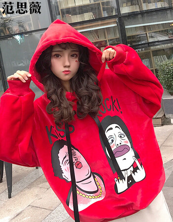 范思薇印花卫衣2017原宿bf风搞笑夸张印花卫衣 红色 均码