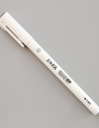 走珠君2代针管型中性笔直液式走珠笔文具办公签字笔书写 黑色