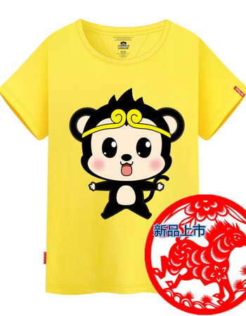 etgaz品牌男女情侣装夏装潮牌卡通猴子印花短袖大码班服定制 男装黄色