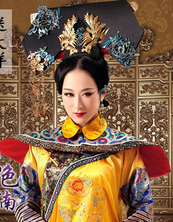 影楼写真女古装主题盘子女人坊 清朝皇后格格旗服宫廷装 单独旗服