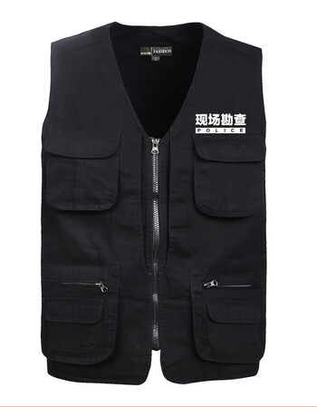 2018新新款背心印字纯棉双层现场勘查马甲个性出勤工装团队定制吸汗