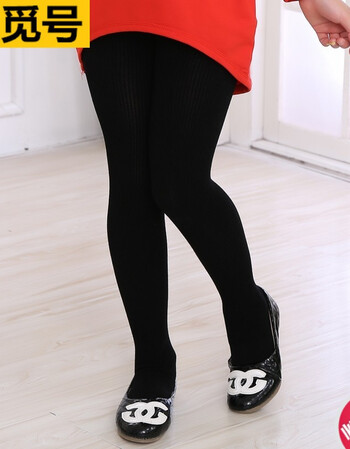 连裤袜秋冬季加厚加绒外穿纯棉白色袜子宝宝打底裤 黑色【拉绒款】