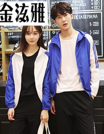 秋季套装初中学生运动会校服韩版学院风外套撞色情侣连帽卫衣 宝蓝色