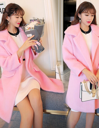 2017秋冬新款 韩版通勤粉色大衣明星同款廓形插肩袖羊毛呢外套女 粉红