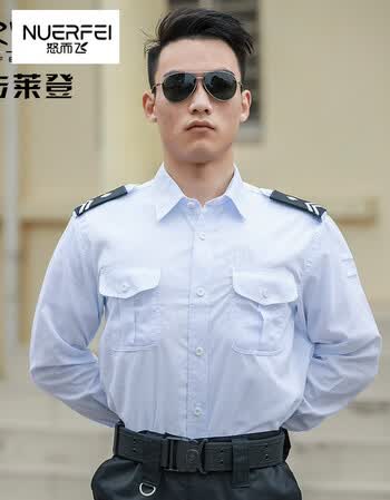 酒店物业工作服夏季安保小区门卫制服夏装套装公务员警察衬衣特警衬衫