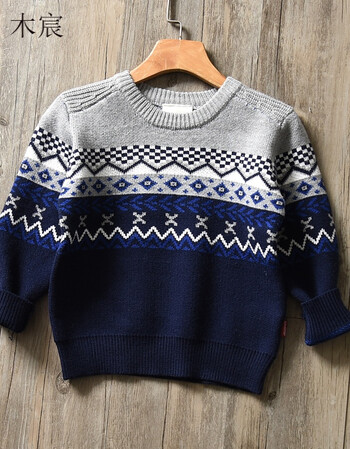 冬新款男童花纹圆领长袖毛衣儿童韩版拼色提花针织衫宝宝纯棉打底