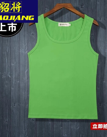 貂将夏季韩版男士运动跨栏汗背心男修身型个性夜店无痕紧身健青年坎肩