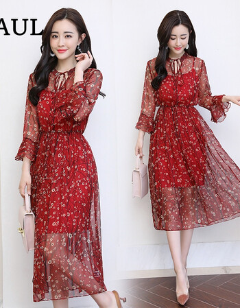 中长裙收腰显瘦七分袖气质春夏圆领裙子潮 图片色 s【图片 价格 品牌