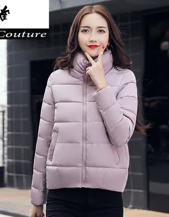 冬季棉服女短款新款外套韩版小棉袄立领加厚保暖修身羽绒棉衣 藕粉色
