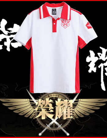 2017 全职高手队服 兴欣蓝雨嘉世战队霸图微草轮回卫衣外套cos动漫