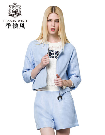
                                        季候风秋季新品 时尚气质小香风修身圆领上衣短裤女 长袖套装0792GB406 浅兰BU1 S/155                