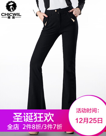 
                                        橙唯2017秋季新款韩版弹力修身显瘦休闲OL喇叭裤微喇裤女牛仔加厚 黑色 31码(2尺4)                