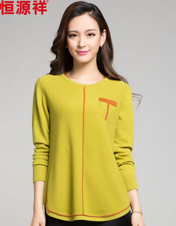 恒源祥2015秋装新款羊毛衫套头毛衣针织衫大码女装圆领拼接毛衣 土绿