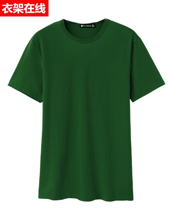 短袖t恤男士学生棉黑白色打底衫夏季汗衫体恤衣服潮 墨绿色 s