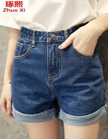 琢熙2018夏季新款韩版显瘦高腰翻边牛仔裤短裤女学生潮 深蓝色 29