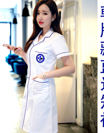 美容院美容师工作服韩式皮肤管理半纹绣师白大褂韩版护士服 白衣藏蓝
