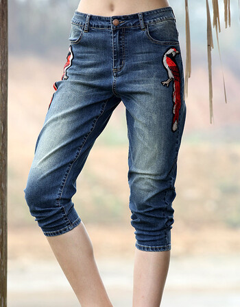 weiqier2018女装新款原创设计牛仔裤女大码弹力九分宽松小脚裤 1# 31