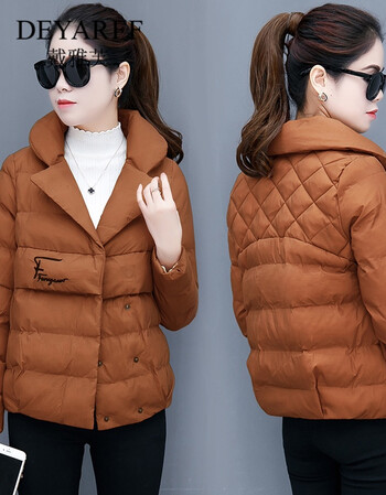 戴雅芙(deyarff)女短款2017新款女装冬季加厚外套韩版潮流百搭羽绒小
