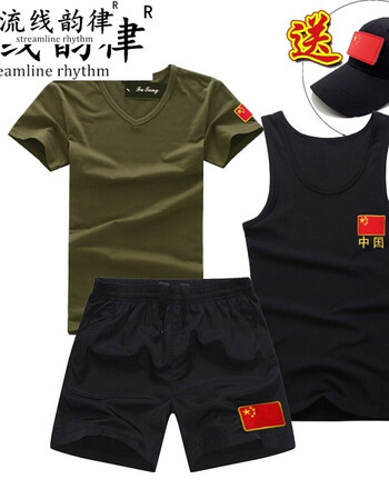 t恤军迷户外半袖纯棉特警武警短裤07体能作训服警察特战背心衣服装