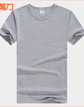 夏季品牌男装圆领t恤衫 简单款纯色青年男式宽松短袖体恤含棉半袖 灰